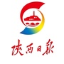 陕西日报ico