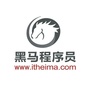 黑马程序员ico