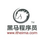 黑马程序员南京中心ico