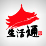 大武汉生活通公众号ico