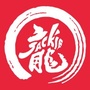 北京耀莱成龙影城临河里店ico