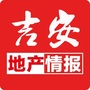 吉安地产情报ico