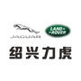 绍兴捷豹路虎中心ico