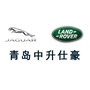 青岛捷豹路虎公众号ico