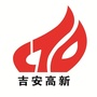 吉安高新区ico