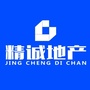 吉安精诚地产ico