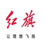 吉安凯迪红旗ico