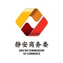 静安商务ico
