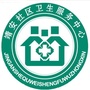 靖安社区卫生服务中心ico
