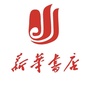 吉安市新华书店公众号ico