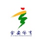 金安体育ico