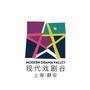 上海静安现代戏剧谷ico