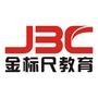 云南人事招聘考试中心ico