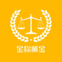 金称点金公众号ico