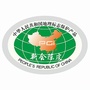 新会陈皮行情ico