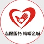 福莱山街道金城社区ico