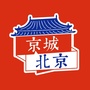 京城北京ico