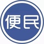 晋城便民信息ico