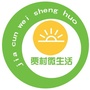 贾村微生活ico