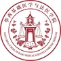 四川大学华西基础医学与法医学院公众号ico