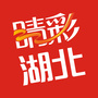 睛彩湖北公众号ico