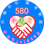 锦采580ico
