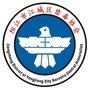 江城禁毒公众号ico