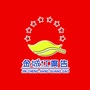 金城江广告ico