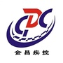 金昌疾控ico