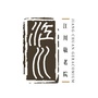 上海闵行区江川敬老院公众号ico