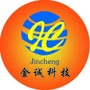 张家口金诚科技ico