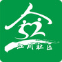 江川社区521微服务公众号ico