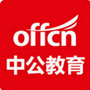 晋城中公教育ico