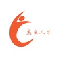 杰出人才在线公众号ico