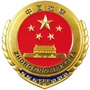晋城检察ico