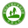 晋城徒步旅行ico