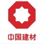 建材天水地质工程勘察院有限公司公众号ico