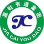 嘉财有道金融支付公众号ico