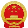 蕉城政务ico