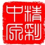 精彩中原网ico