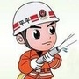 德阳旌东消防大队ico
