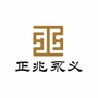 正兆永义公众号ico