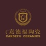 佛山市嘉德福陶瓷ico