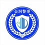 金洞警事ico
