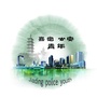 嘉定公安青年ico