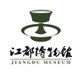 江都博物馆ico