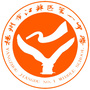 江都区第一中学ico