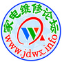 家电维修论坛ico