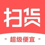 全球品牌折扣特卖ico