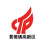 景德镇高新区ico